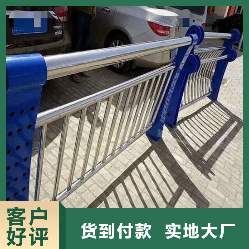 不锈钢碳素钢复合管桥梁护栏批量采购