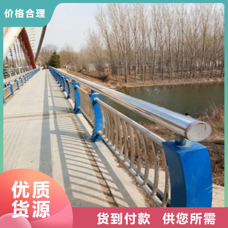 304不锈钢复合管桥梁护栏优选供货商