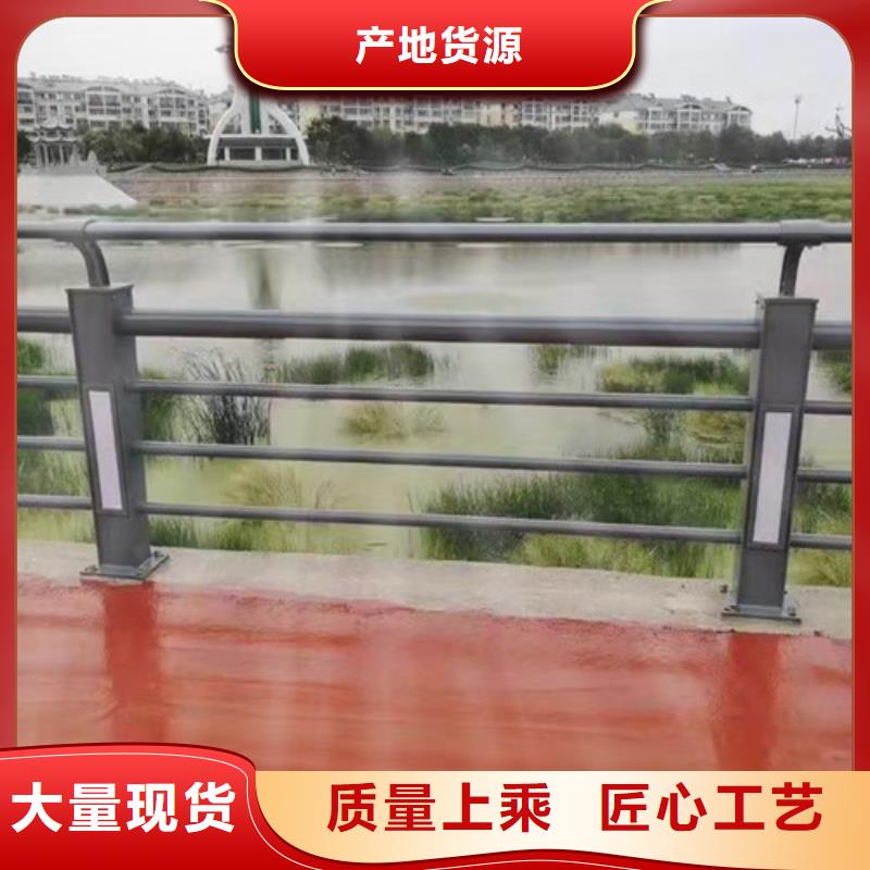 道路护栏批发价格
