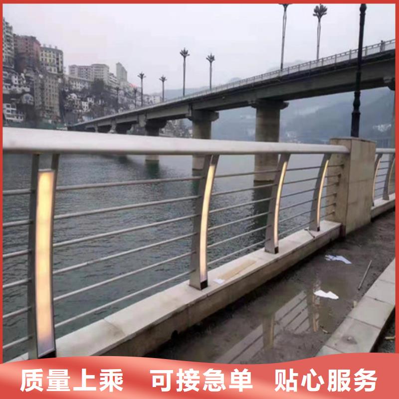 #
304桥梁灯光护栏#到厂参观