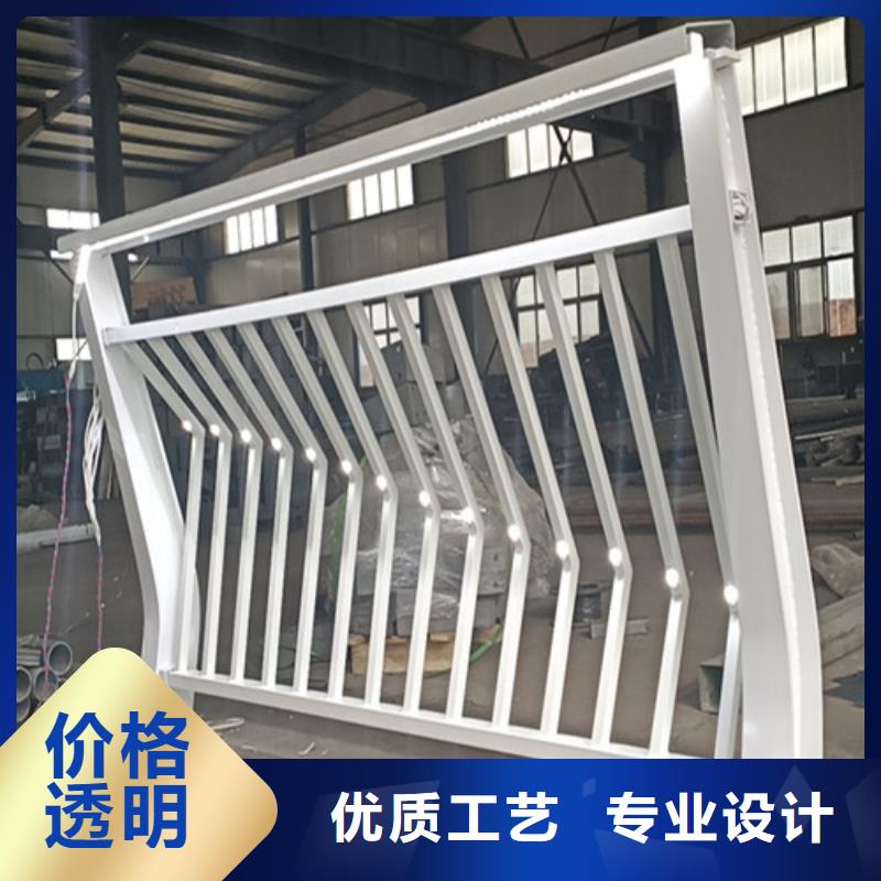 景观护栏-正规厂家