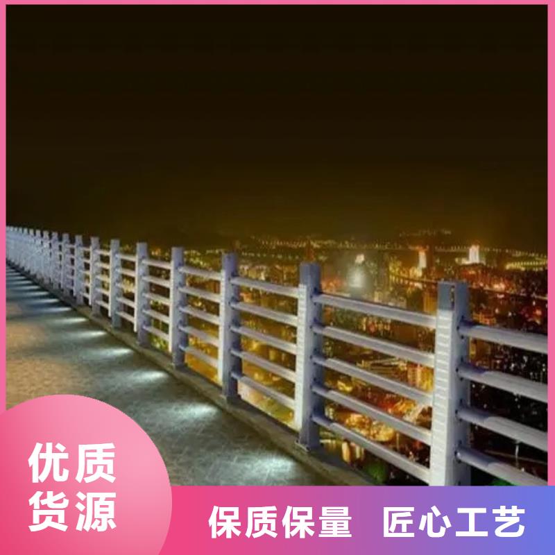 河道景观护栏厂家，质优