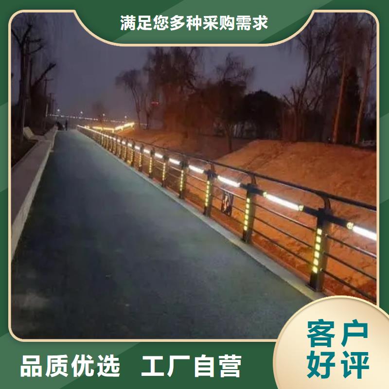 灯光护栏栏杆质检合格