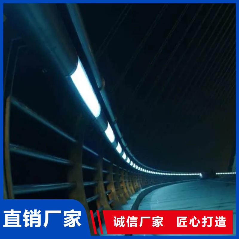 采购灯光护栏必看-售后保证
