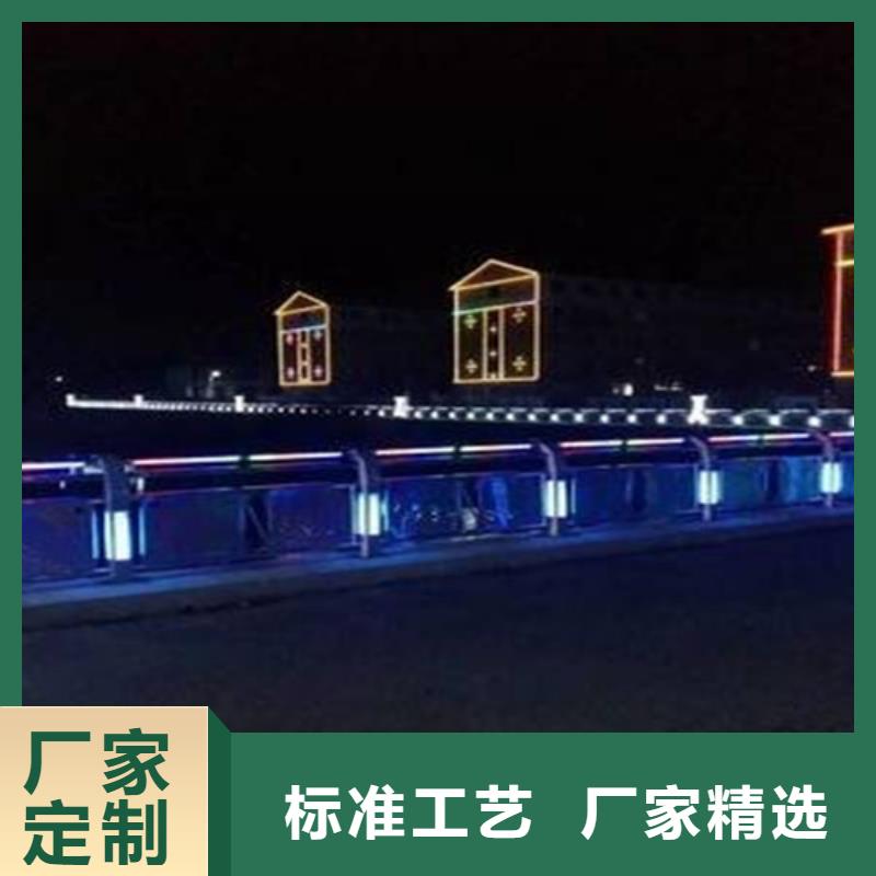 不锈钢栏杆按需定做
