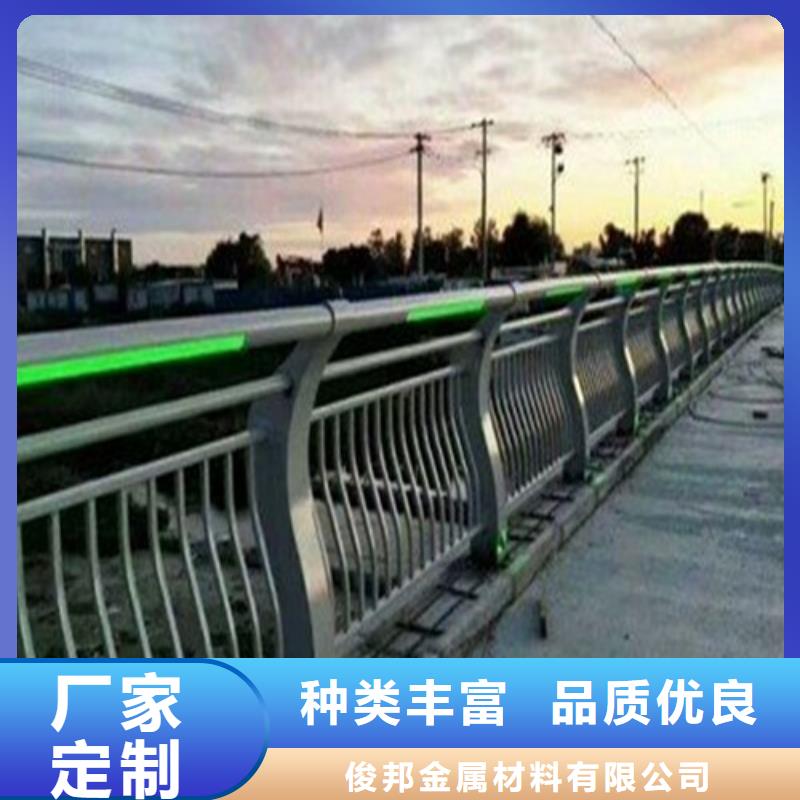 河道灯光护栏
灯光栏出厂价