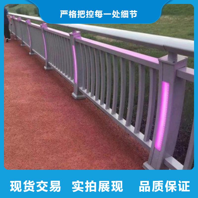 有现货的河道灯光护栏
灯光栏公司