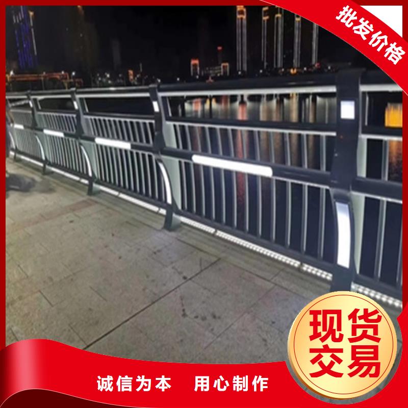 景区隔离灯光护栏
服务完善