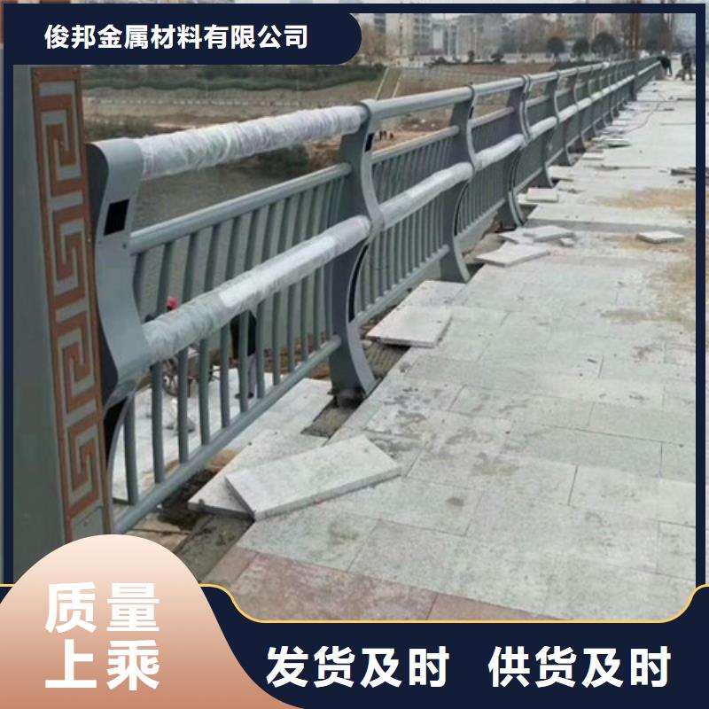 道路灯光护栏查看详情