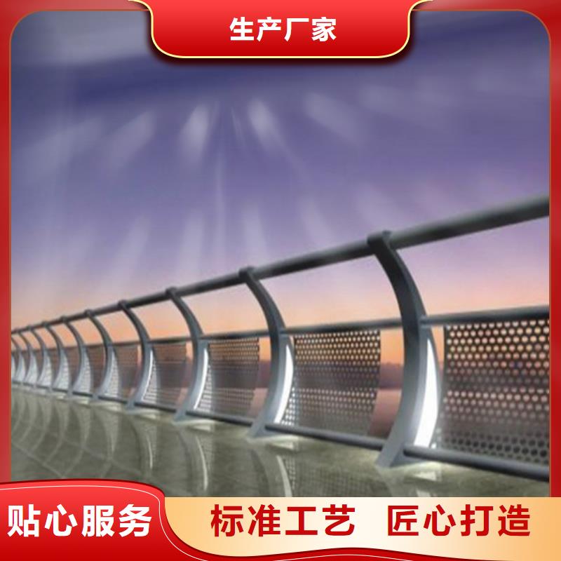 供应
Led桥梁灯光护栏的厂家