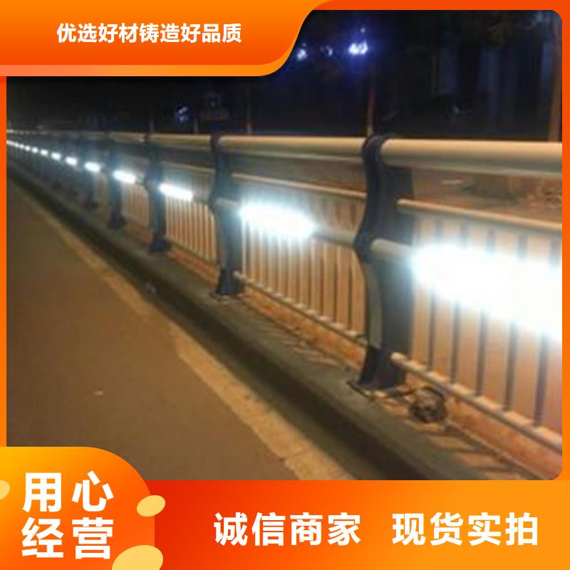 同质量景观护栏，我们价格更合理