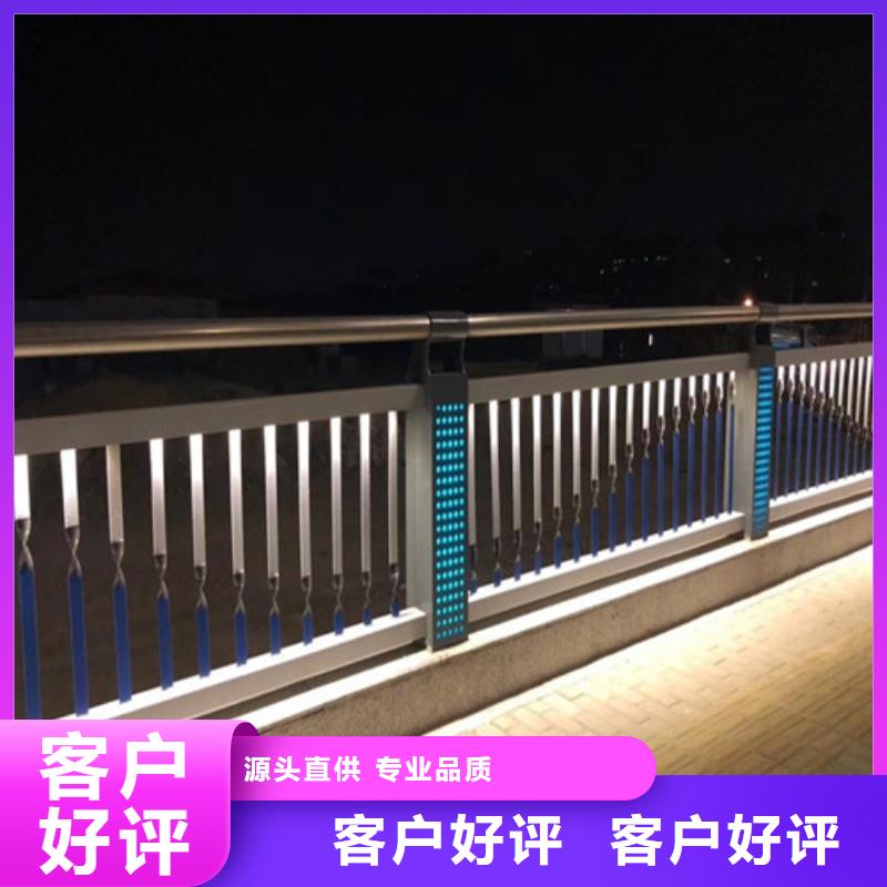 不锈钢碳素钢复合圆管厂家