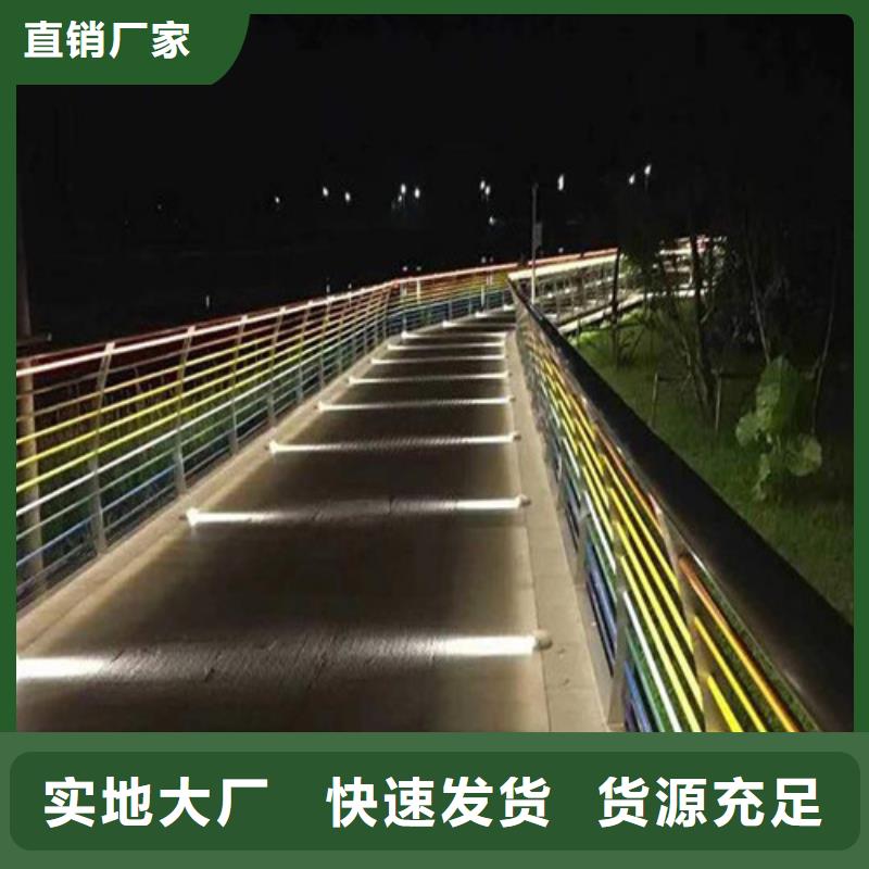 不锈钢立柱厂家-只为制造精品