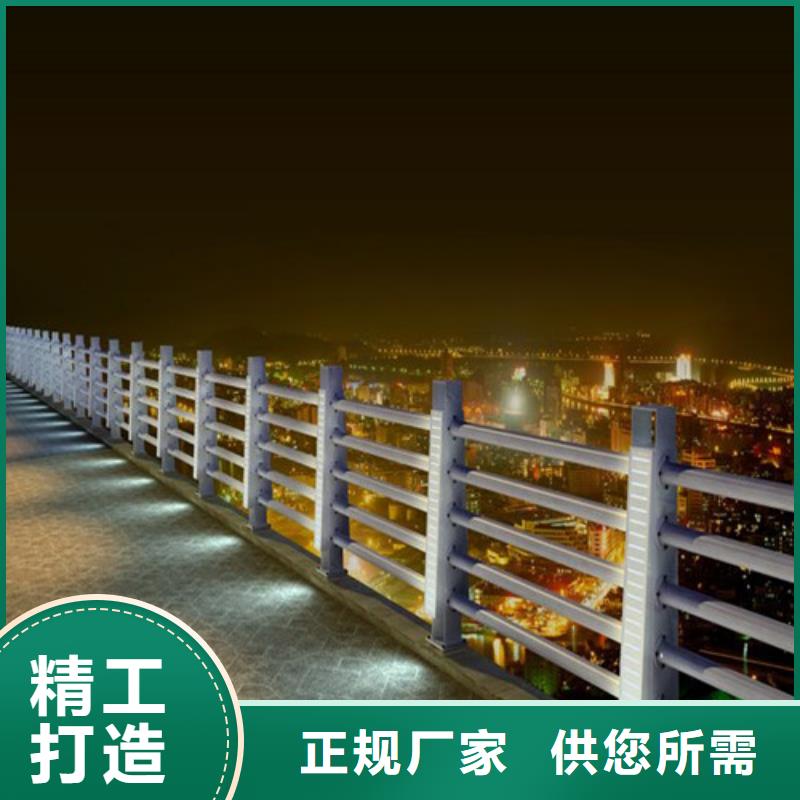 定制景区隔离灯光护栏
_生产厂家