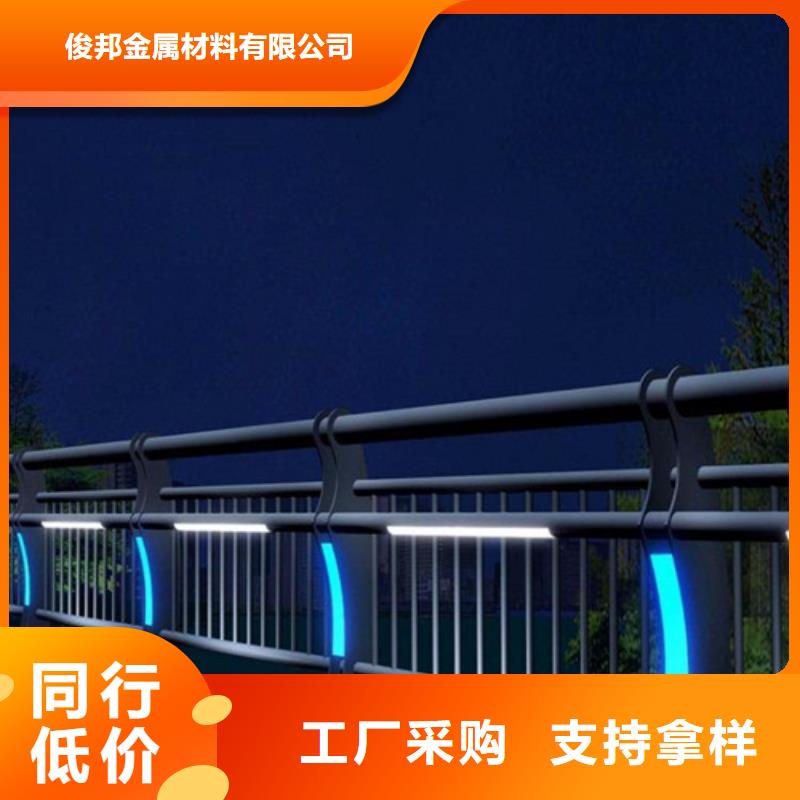 
Led桥梁灯光护栏实力厂家生产