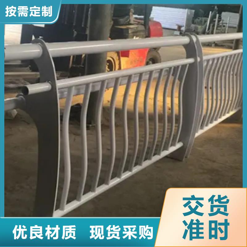 道路铝合金护栏自产自销