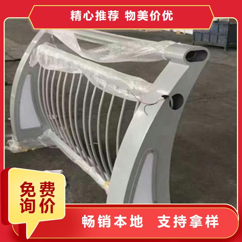 铝合金桥梁护栏厂家—薄利多销