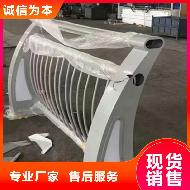 规格齐全的铝合金灯光护栏经销商