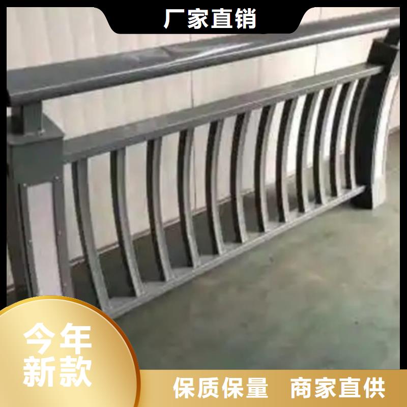 铝合金桥梁护栏厂家—薄利多销