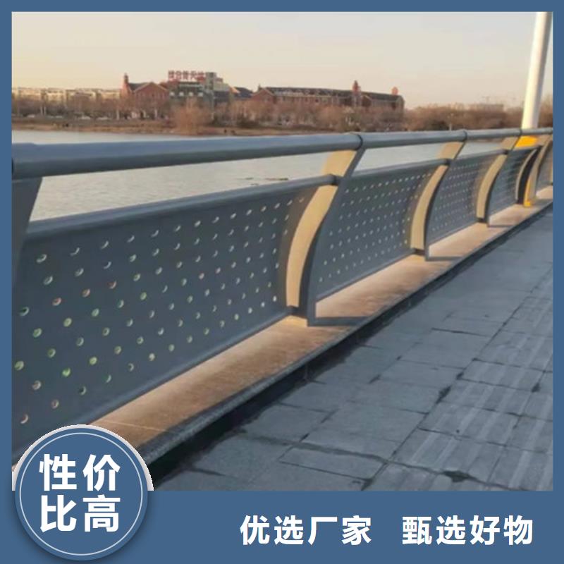 铝合金桥梁护栏厂家—薄利多销