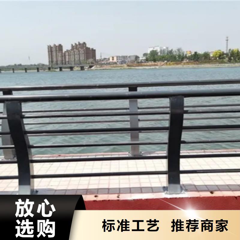 道路铝合金护栏自产自销