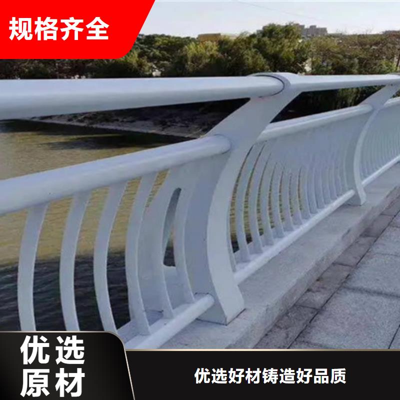 桥梁铝合金护栏-专注研发
