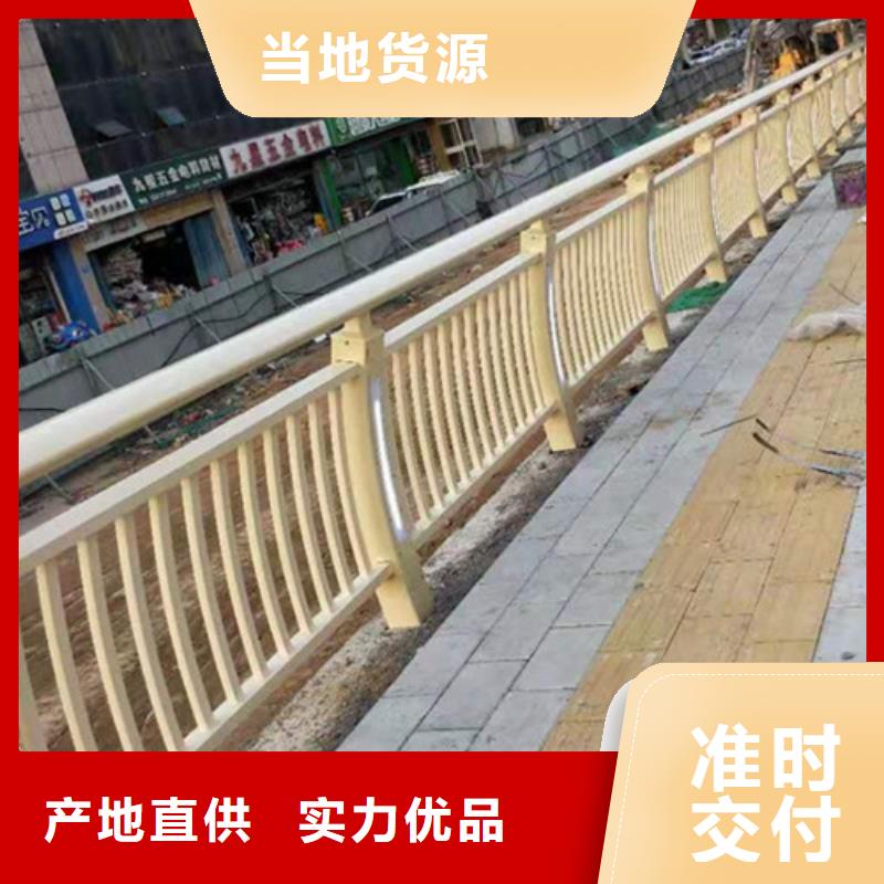 规格齐全的铝合金灯光护栏经销商