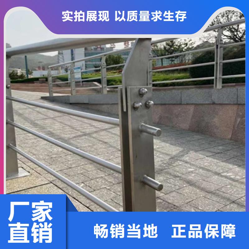 铝合金桥梁护栏厂家—薄利多销