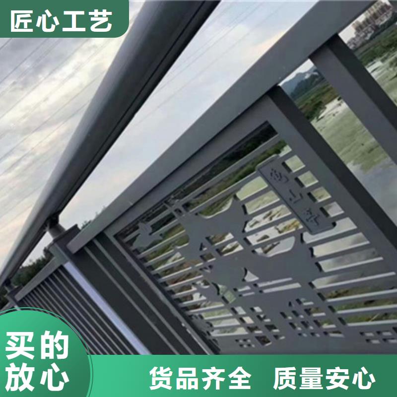 铝合金桥梁护栏定做_俊邦金属材料有限公司