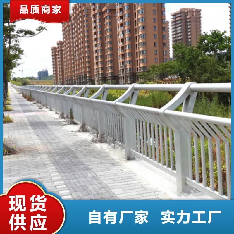 桥梁铝合金护栏-桥梁铝合金护栏质优