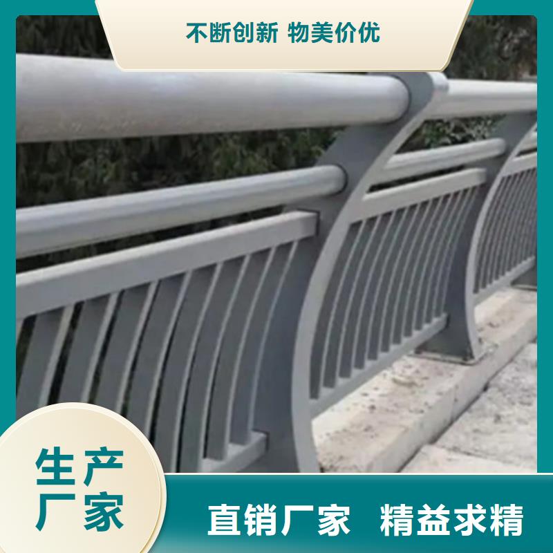 桥上铝合金护栏规格尺寸