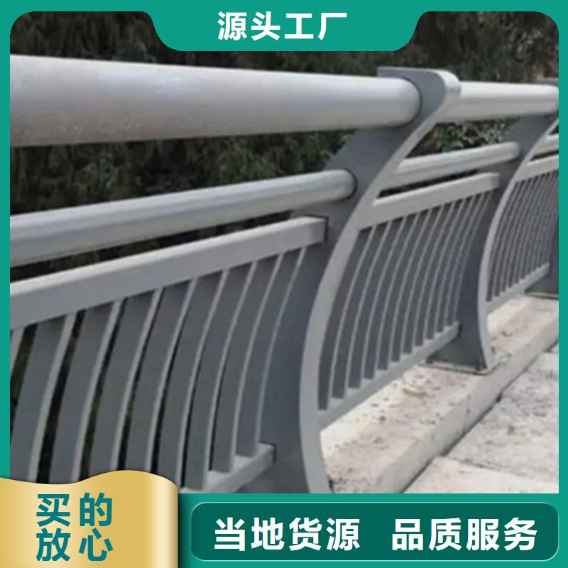 铝合金桥梁护栏价格-生产厂家