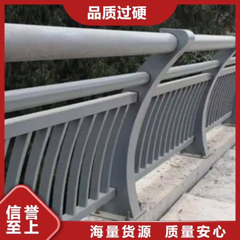 桥梁铝合金护栏、桥梁铝合金护栏厂家直销-质量保证