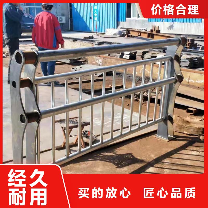 不锈钢复合管河道护栏常年批发