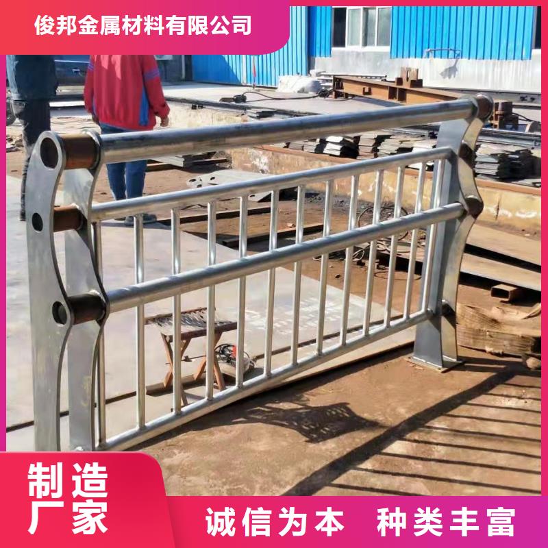 规格全的不锈钢复合管隔离护栏现货厂家