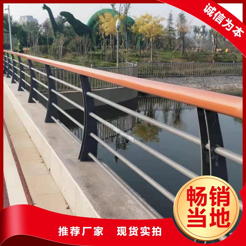 【不锈钢复合管桥梁护栏款式新颖】