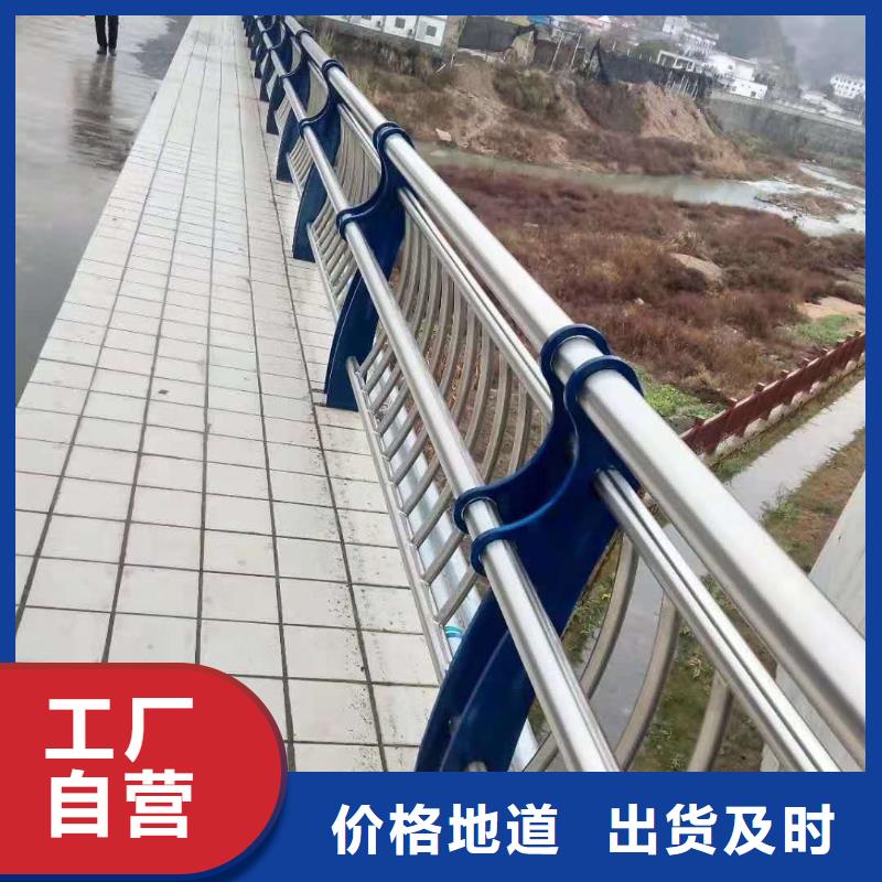 防撞护栏道路护栏真诚合作