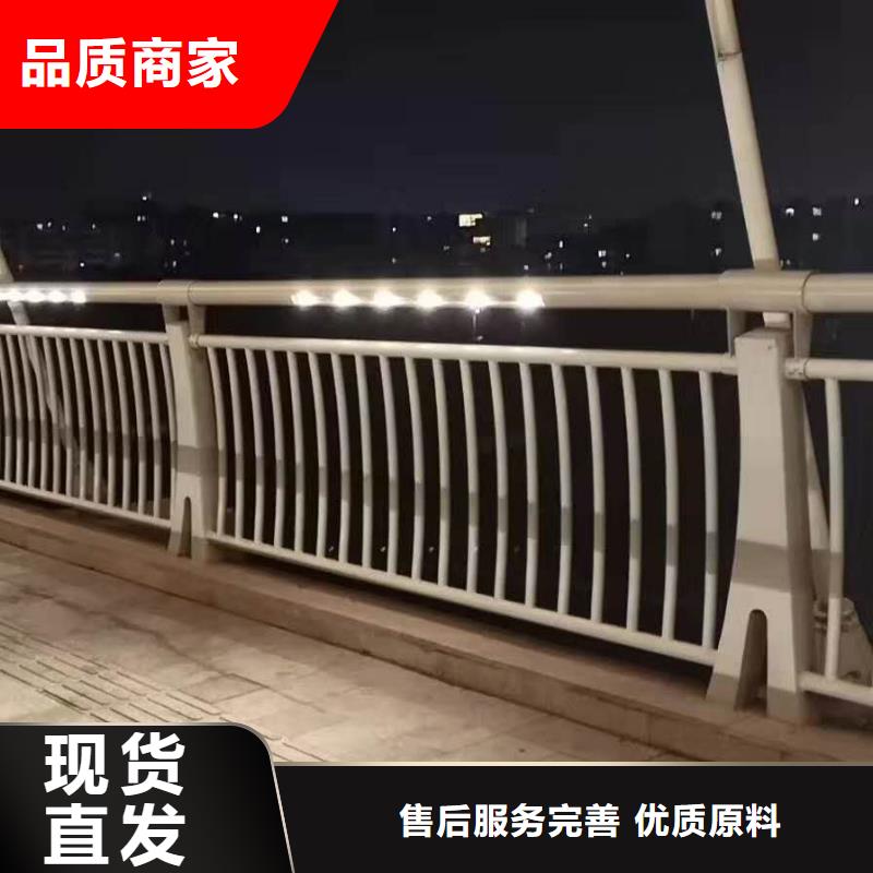 【防撞护栏】桥梁防撞护栏自主研发
