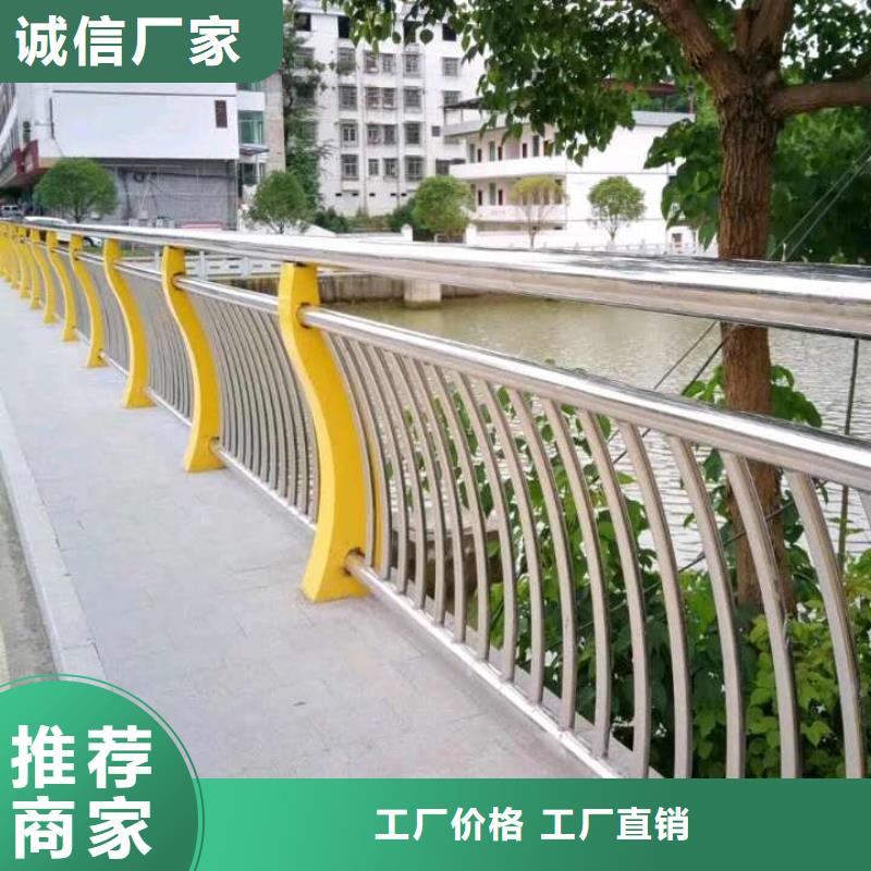 防撞护栏桥梁防撞护栏
精选优质材料