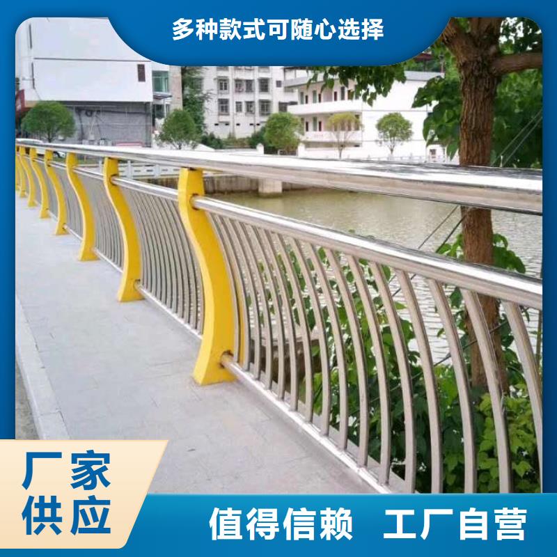 【防撞护栏】桥梁防撞护栏自主研发