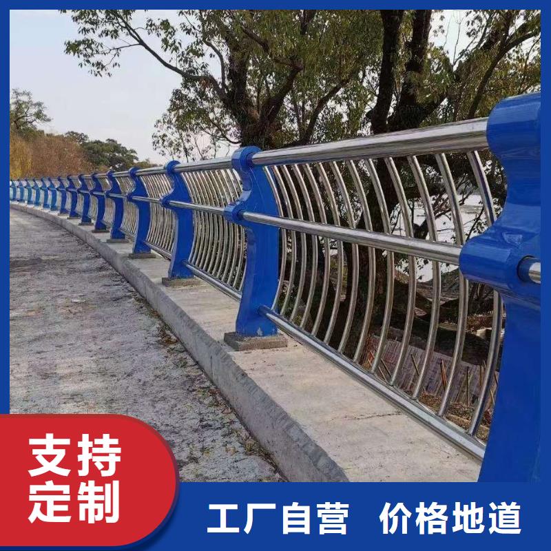 东胜路桥护栏