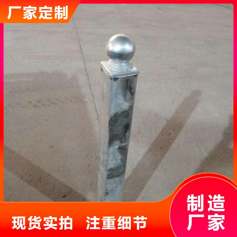 规格全的道路栏杆品牌厂家