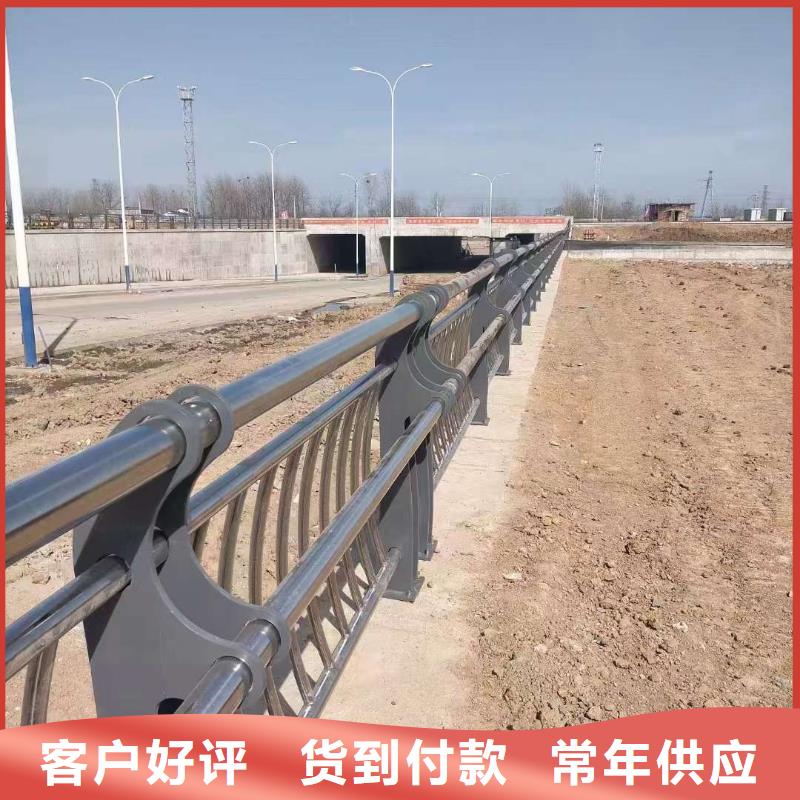 蓬莱公路用护栏