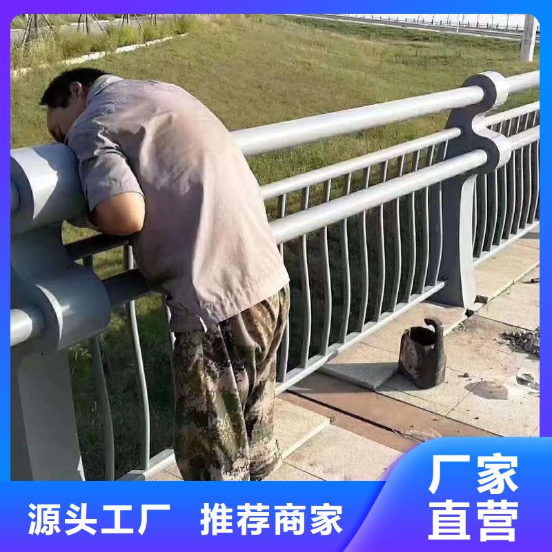 桥梁防撞护栏工厂货源