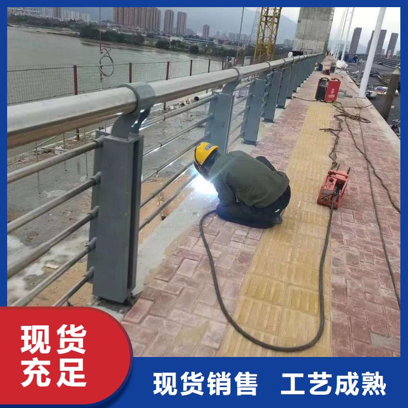 护栏质量三包