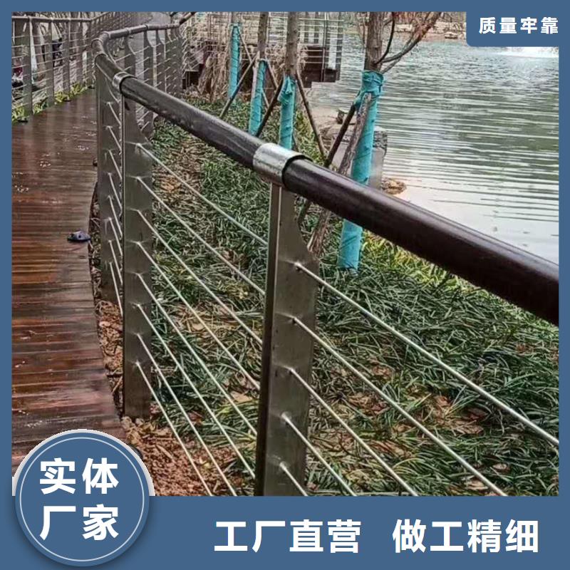 莱芜桥梁防撞栏杆