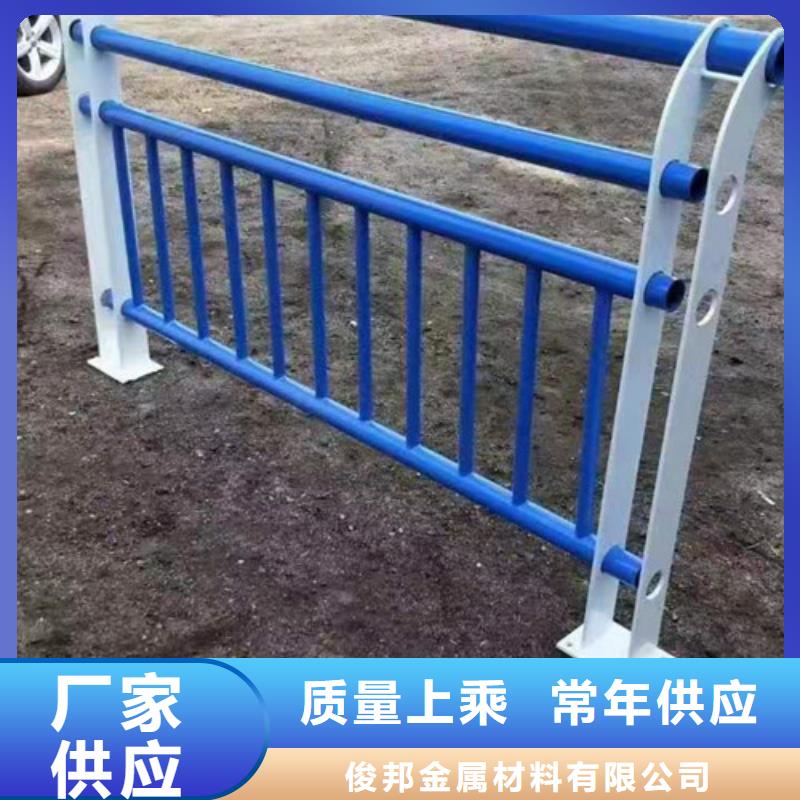 阜新公路防撞护栏