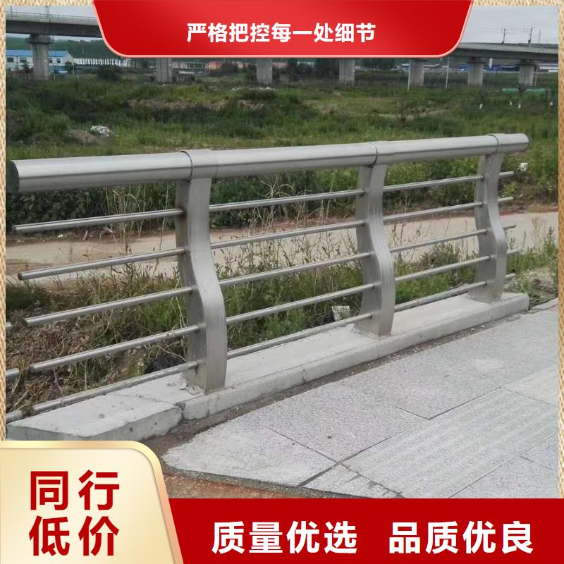 河道护栏先考察在购买