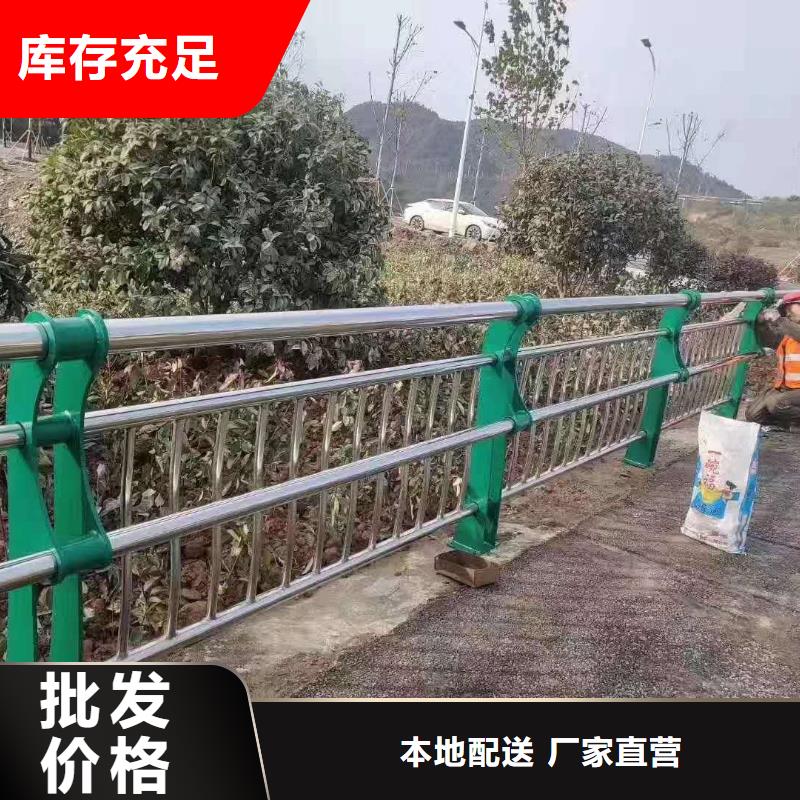 道路护栏厂家_道路护栏