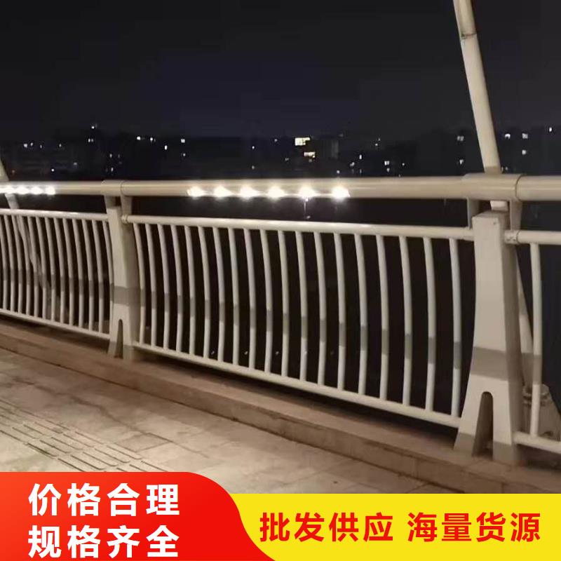 同江桥梁施工防撞护栏